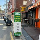 아들내미 분식 | 건대 후문 맛집 아들내미 분식 혼밥 배달 김밥집