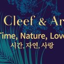 자연사랑 네이버블로그