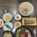 제주 맛집 | 공항근처 고기국수 막창순대 맛집 ‘제주미담’ 내돈내산 후기