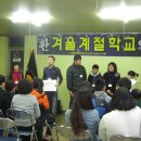 꿈을 찾아서 이미지