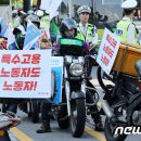 청운실업 이미지