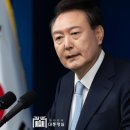 완수 이미지