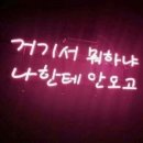 돔베초밥 이미지