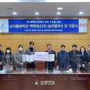 빅 픽쳐스 이미지