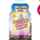 그린온누리약국 이미지