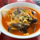 양귀비짬뽕 | 후암동중국집 마늘탕수육맛집 @양귀비짬뽕