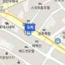 이너스피부과의원 이미지