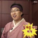 양고기징기스칸 이미지