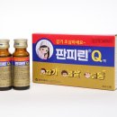 큐(Q) 이미지