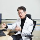 등 통증 췌장낭종 있으면 췌장암? 이런증상 주목 이미지