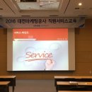 카라스피치학원 이미지