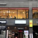 티플렉스아이 | [부천시청역 맛집] 잡내 안나고 부드러운 양갈비 맛집 추천 ‘이치류 부천점’ 후기(분위기, 추천메뉴)