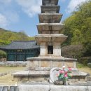 죽장사
