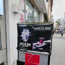 타임안경마트 | 매키탄 호텔 슬립노모어 서울, 완벽한 관람을 위한 꿀팁/복장/명장면 관람 후기