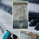 고려중학교 이미지