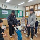 동의중학교 | 부산 반려동물 직업체험 동의중에서 훈련사 되어보기