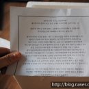 룰루네 식탁 네이버블로그