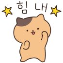 전계능쇠고기따로국밥 이미지