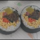입큰김밥