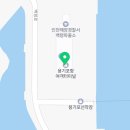 20260605 대청도여행후기 (모닝 선적해서 1박 2일로 설렁설렁)