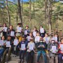 숲속체험마을협동조합 이미지