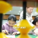 주산문화의집 연합뉴스