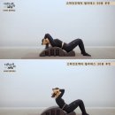 삼성바른스파인