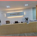 썬 부동산중개사무소 이미지