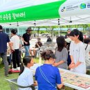 산울림청소년센터 이미지