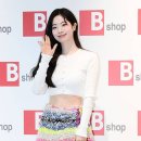 다현