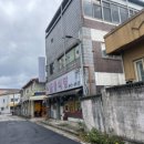 금영식당 이미지