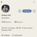 패션컴퍼니성하 | 클럽하우스 하는 법, 핫한 이유, 일주일 사용 후기! (+이용꿀팁)