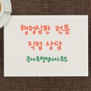이층노래연습장 이미지