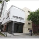 에코한방웰빙체험관 이미지