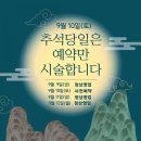 로나뷰티 이미지