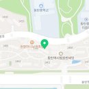 한우리독서토론논술호반써밋논술교습소