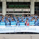 ㈜삼보과학 이미지