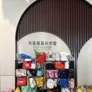 스플라스리솜 | [충남 예산] 덕산 스플라스 리솜 워터파크 후기 | 온천 스파까지 솔직 후기