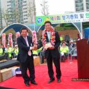 한마음 축사 Daum카페