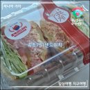 속초751샌드위치 | 속초 751 샌드위치 (메뉴 & 가격 & 찐 솔직후기)