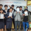 고인돌지역아동센터 이미지