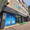 우리은행군산지점 이미지