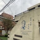 에뜨랑제 | 가을에 간 애프터눈티 내돈내산재재방문후기, 대전명물 대전사람수부씨🧡