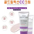 골드SUN 이미지