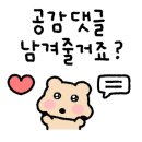 경희대SY태권도·합기도