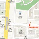 산외정육점