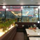 어부의밥상미슬토 이미지