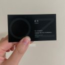서초 교대 미용실 추천 오즈헤어 준석쌤한테 받은 펌 후기
