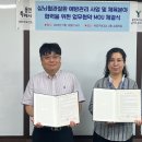 처인구 보건소 이미지