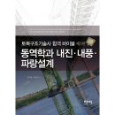 에이퍼브프레스